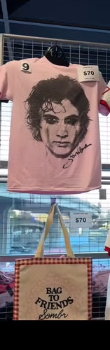 Sombr shirt you are - t, the